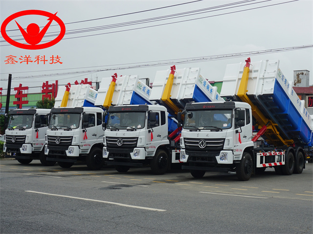 25噸東風(fēng)錦程勾臂垃圾車(chē)