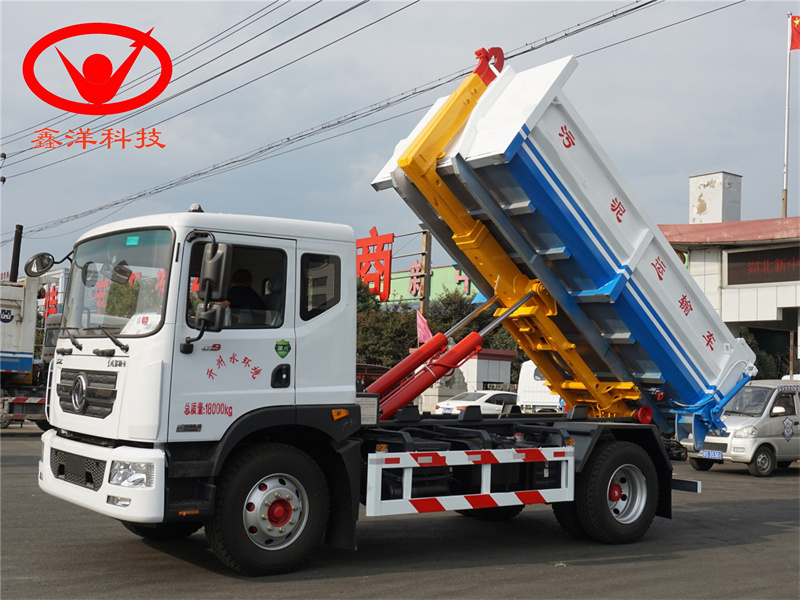 3950東風(fēng)D9勾臂垃圾車