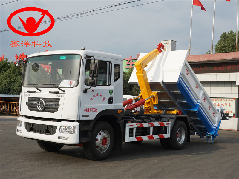3950東風(fēng)D9勾臂垃圾車