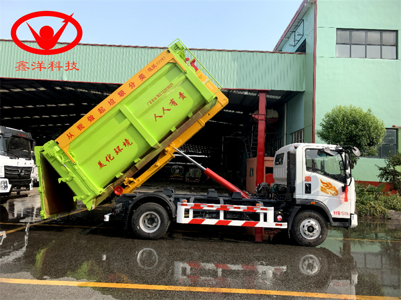 12噸重汽豪曼勾臂車(chē)
